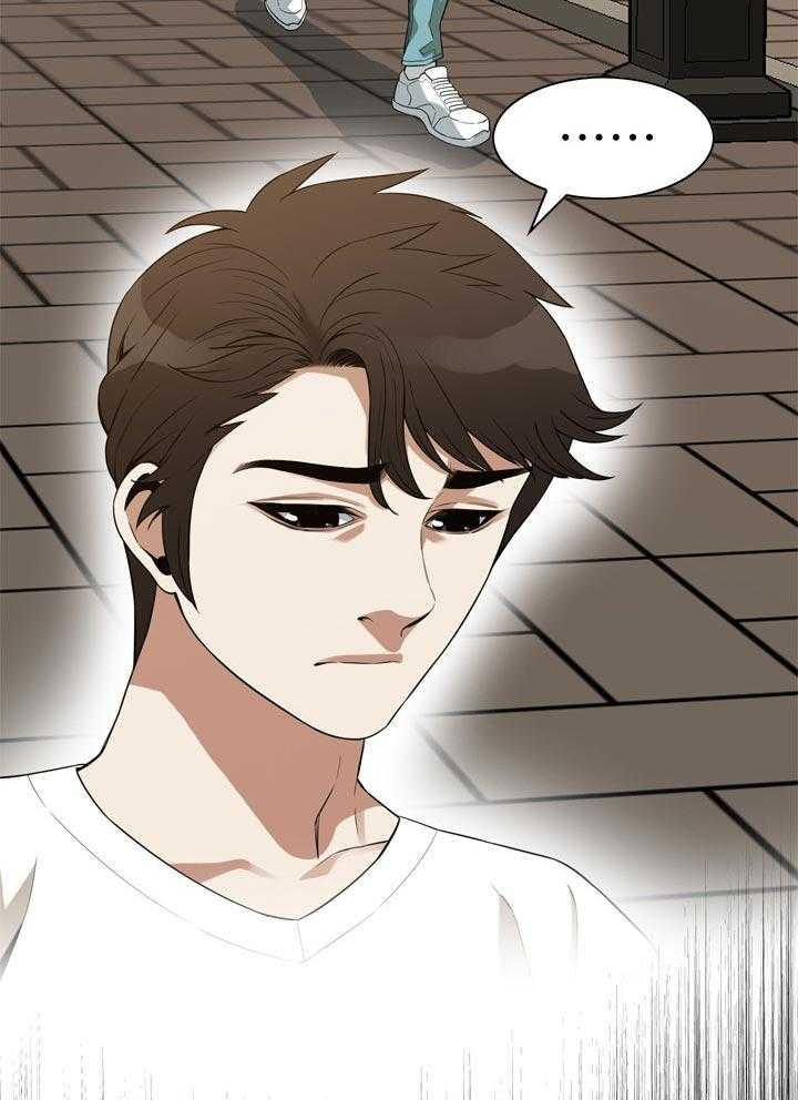 第187话 190_ 离婚9