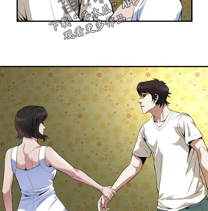 第188话 191_负责照顾你的24