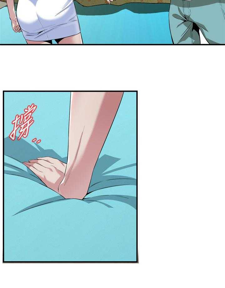 第188话 191_负责照顾你的25
