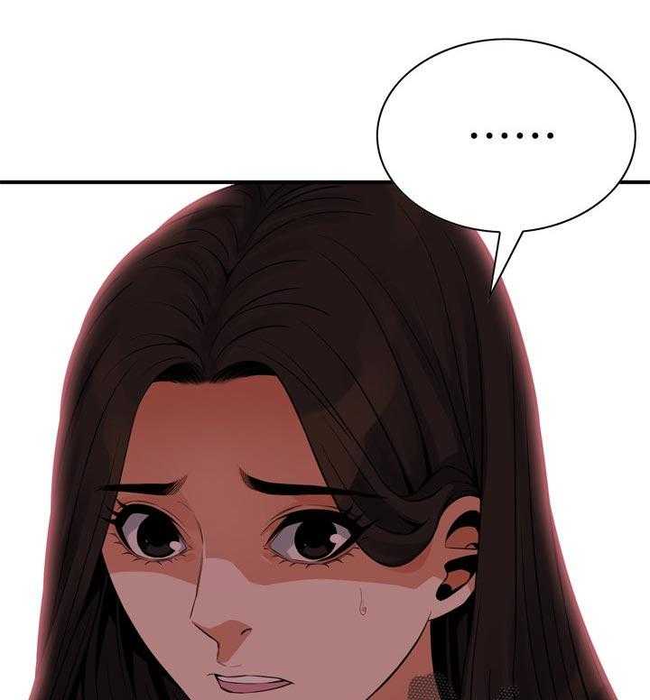 第189话 192_由我来服务你10