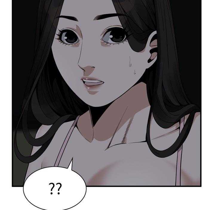 第189话 192_由我来服务你20