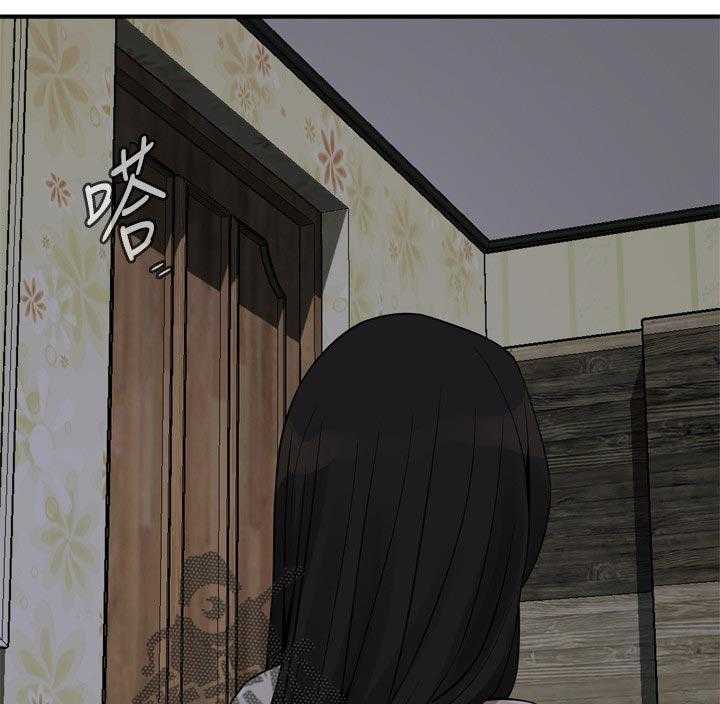 第189话 192_由我来服务你26