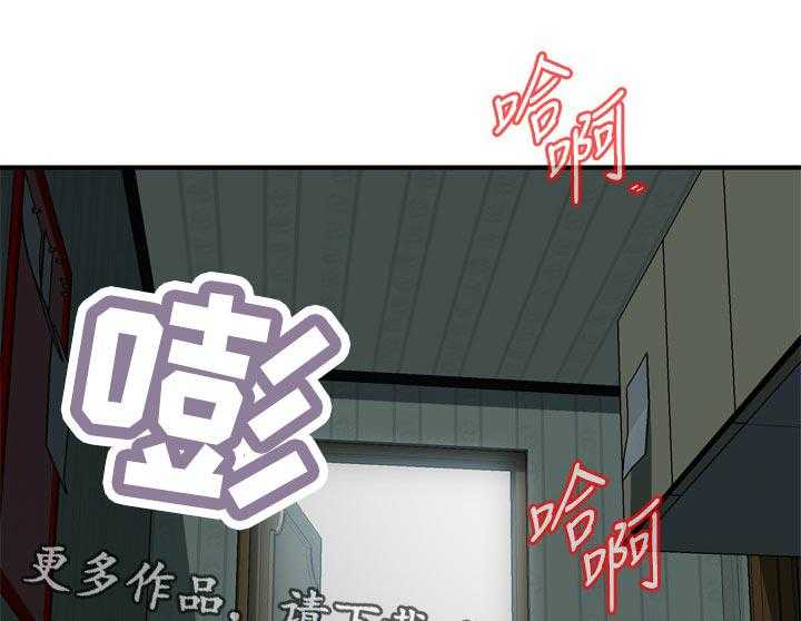 第189话 192_由我来服务你30