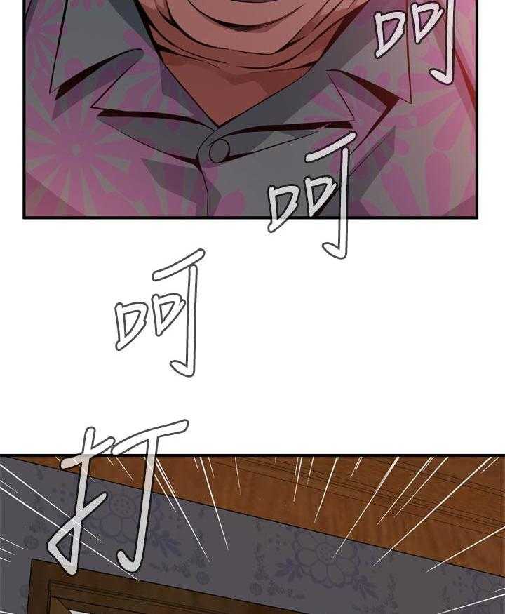 第190话 193_如你所愿10