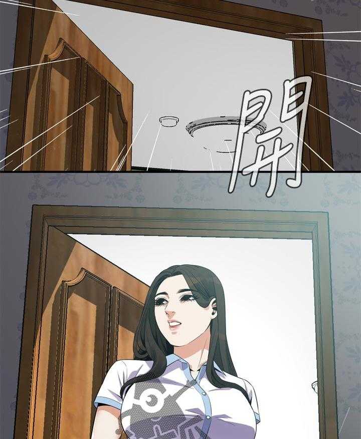 第190话 193_如你所愿11
