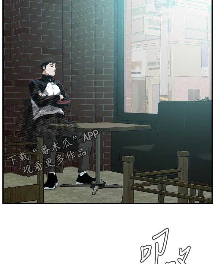 第190话 193_如你所愿22