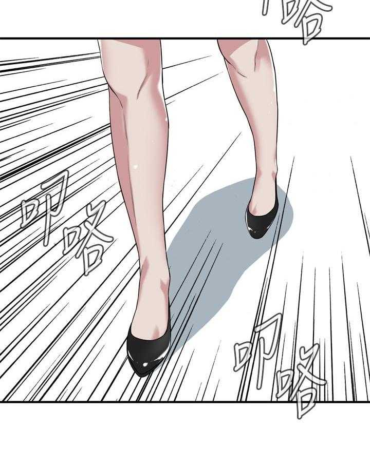第190话 193_如你所愿23