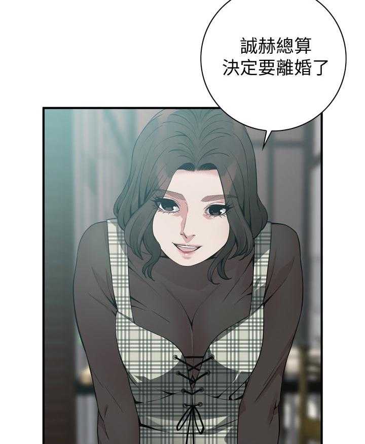 第190话 193_如你所愿27