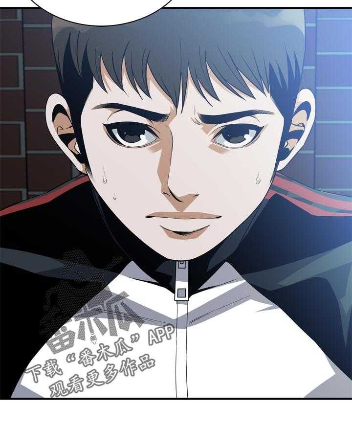 第190话 193_如你所愿31