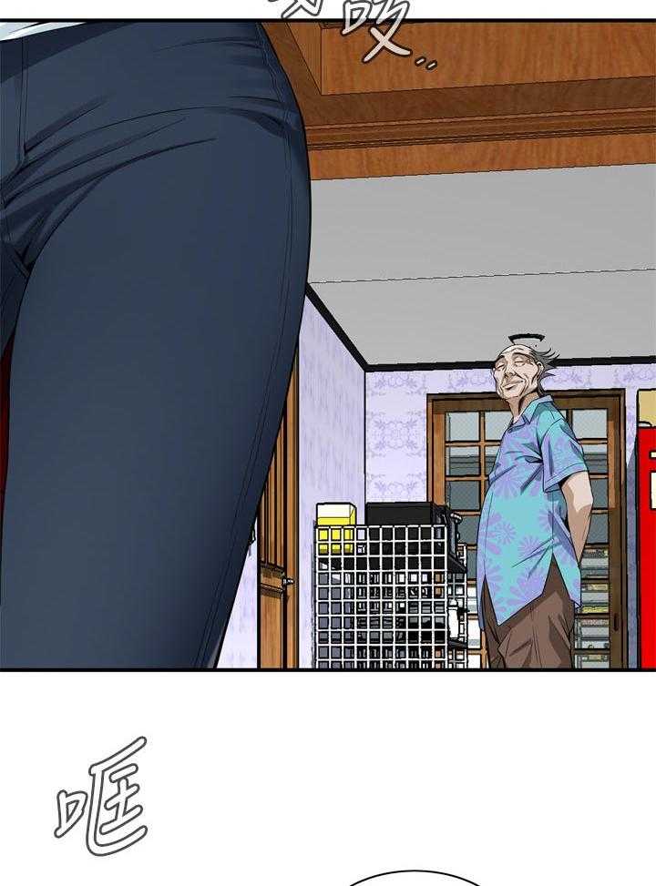 第190话 193_如你所愿5