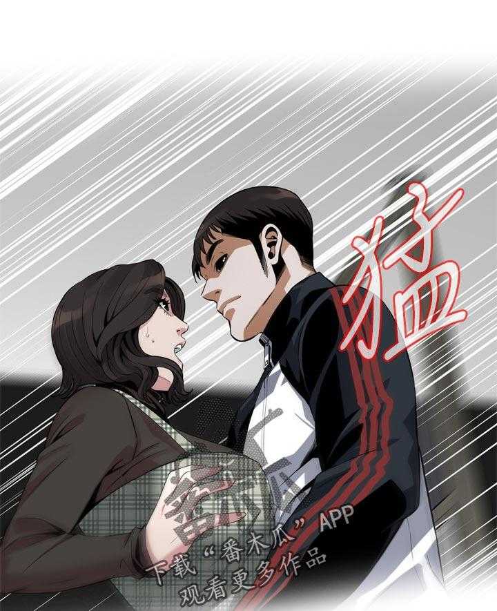 第191话 194_ 经常和你见面12