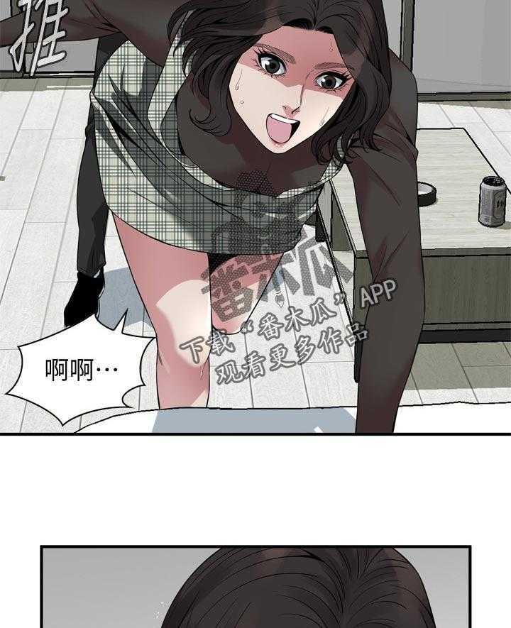 第191话 194_ 经常和你见面18