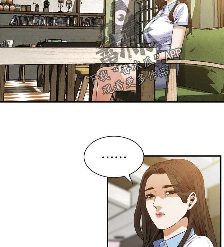 第191话 194_ 经常和你见面27
