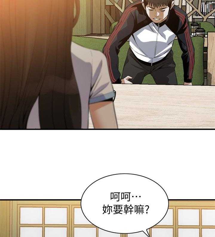 第191话 194_ 经常和你见面30