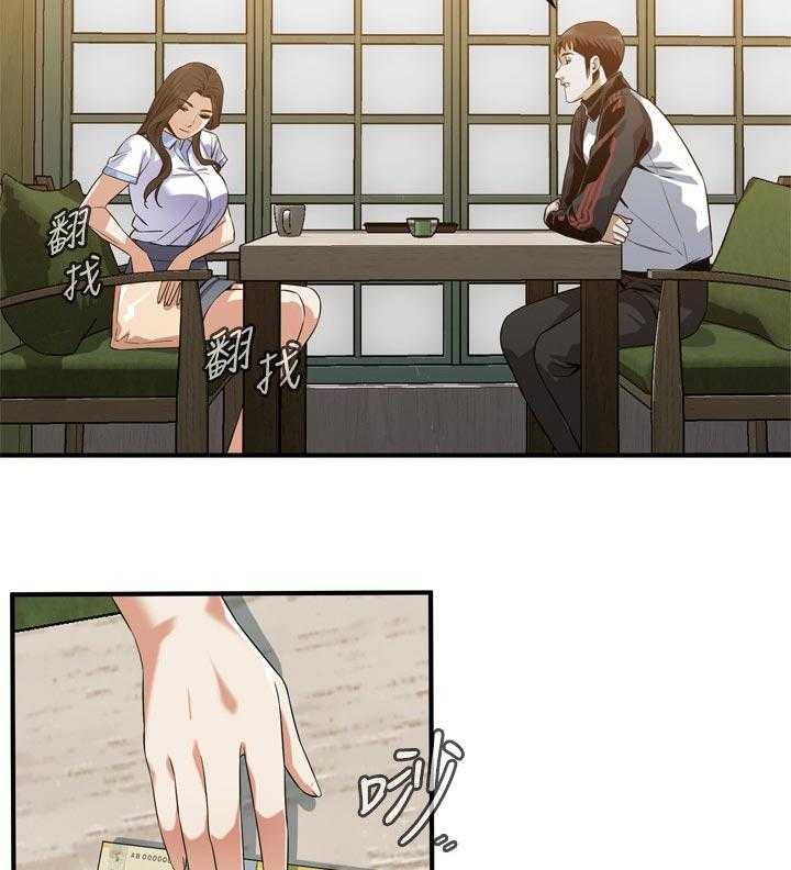 第191话 194_ 经常和你见面31