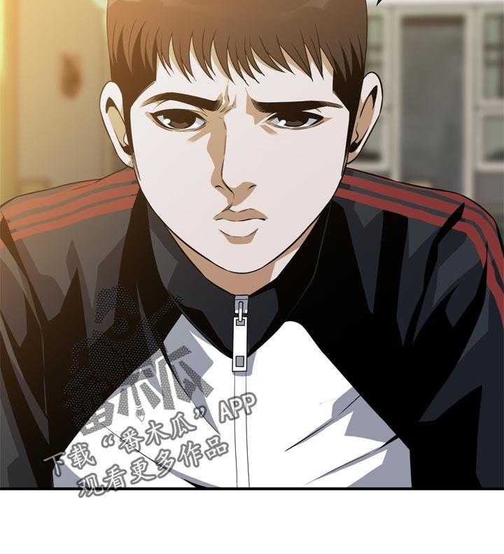 第191话 194_ 经常和你见面35