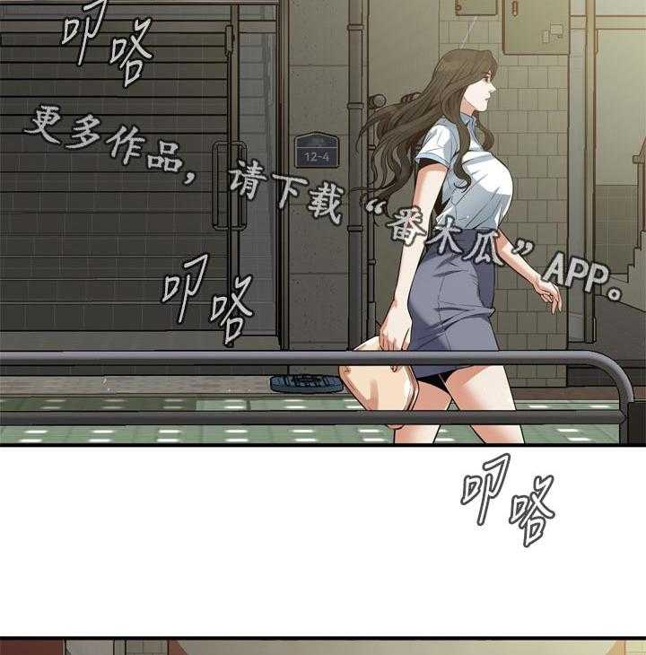 第192话 195_和你断干净16