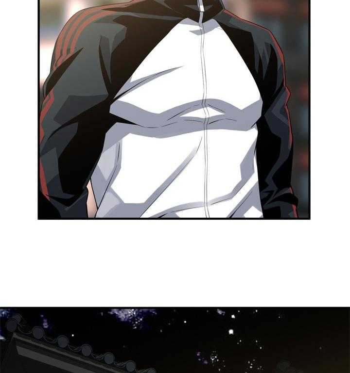 第192话 195_和你断干净28