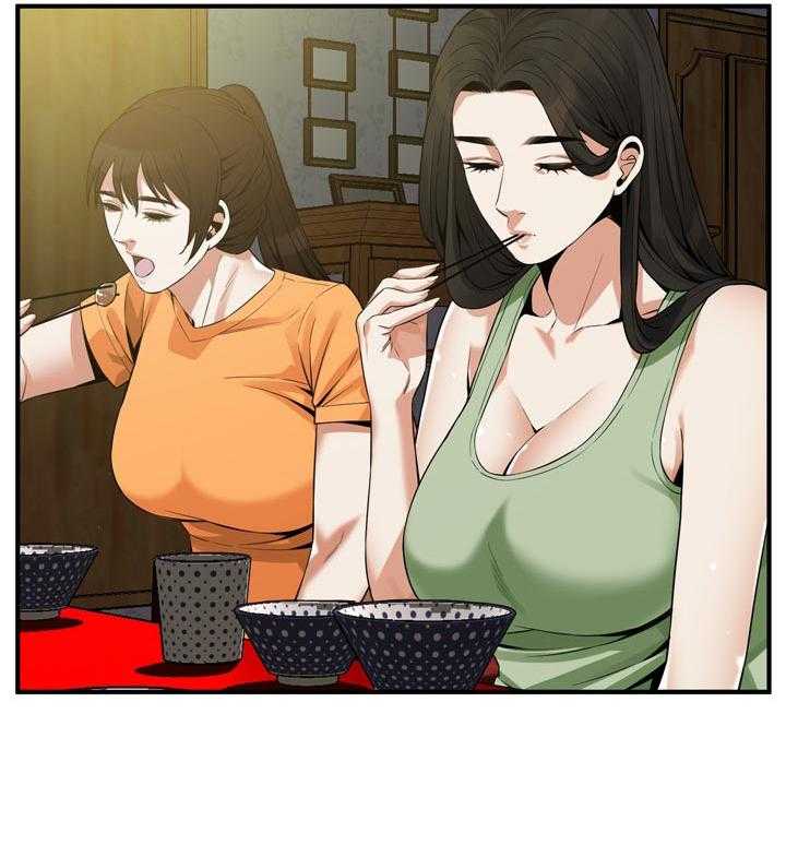 第192话 195_和你断干净31
