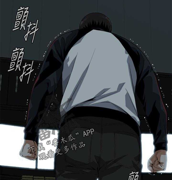 第193话 196_牺牲一下33