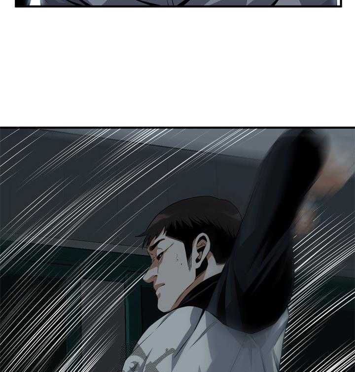 第193话 196_牺牲一下36
