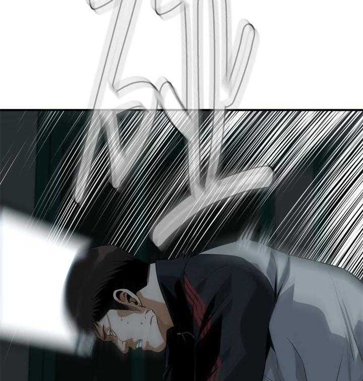 第193话 196_牺牲一下38