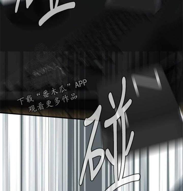 第193话 196_牺牲一下41