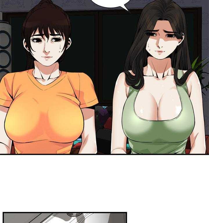 第193话 196_牺牲一下5