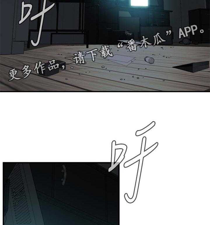 第194话 197_搞什么鬼1