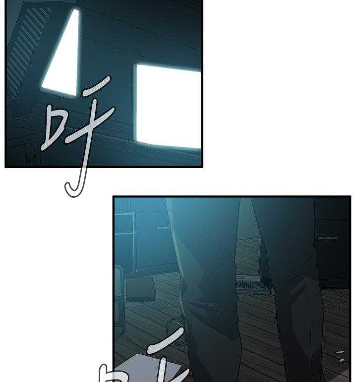 第194话 197_搞什么鬼2