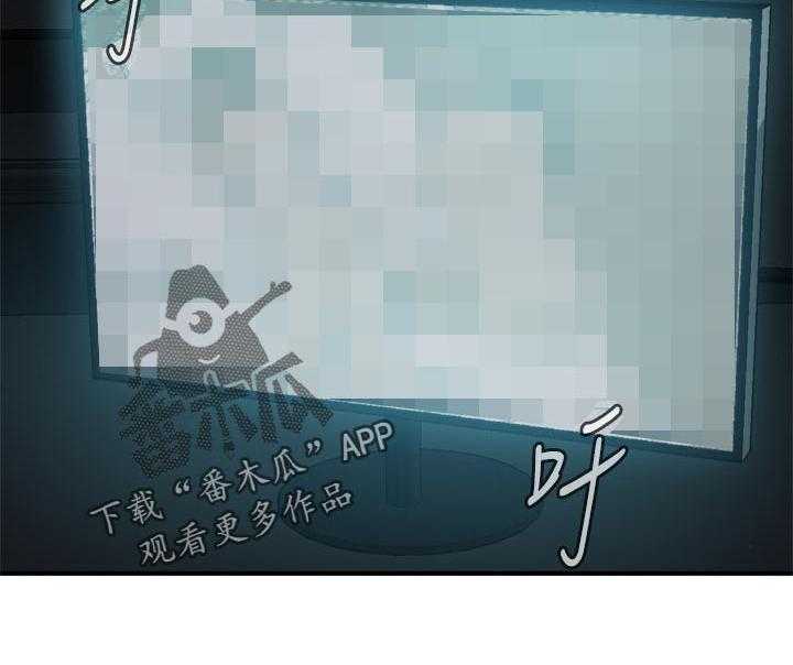 第194话 197_搞什么鬼7