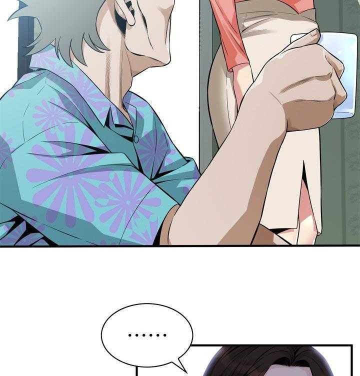 第195话 198_ 很过分吗19