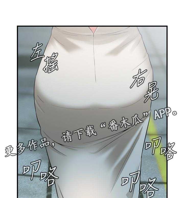 第195话 198_ 很过分吗24