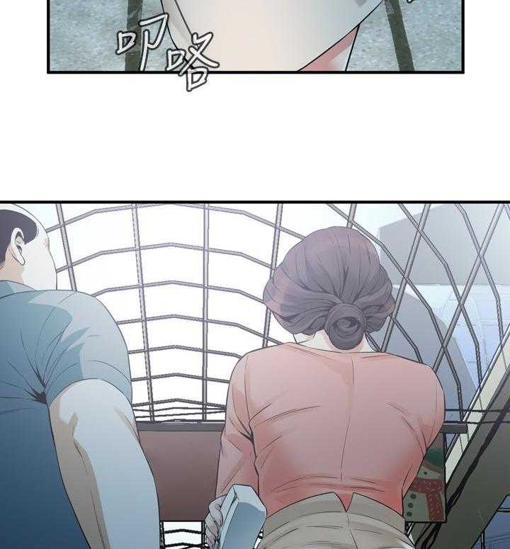 第195话 198_ 很过分吗25