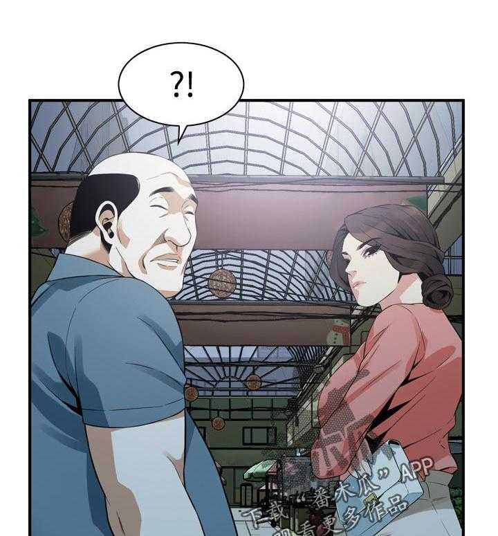 第195话 198_ 很过分吗27