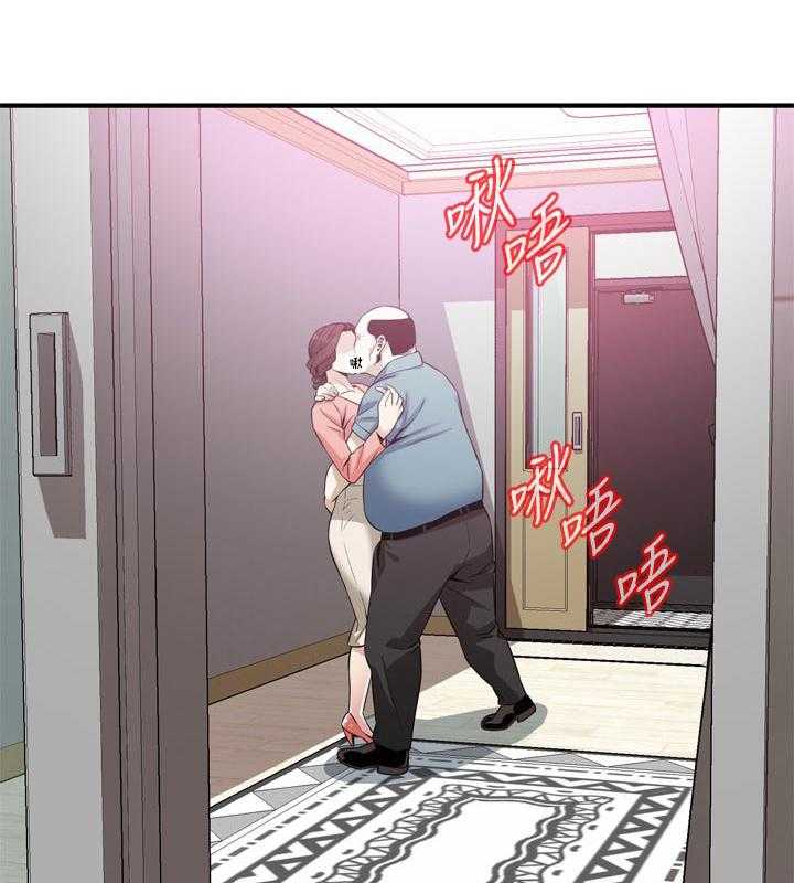 第195话 198_ 很过分吗35