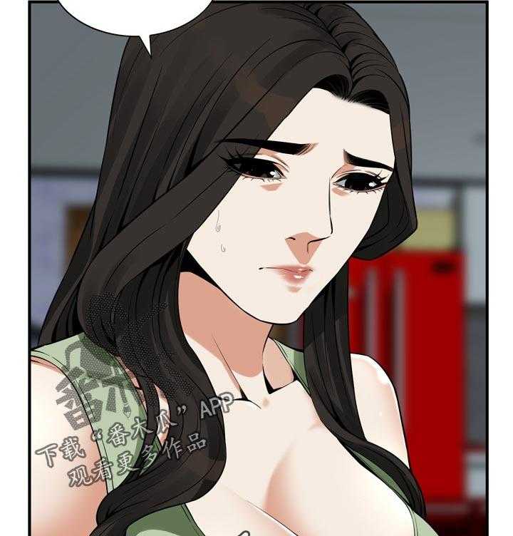 第195话 198_ 很过分吗5