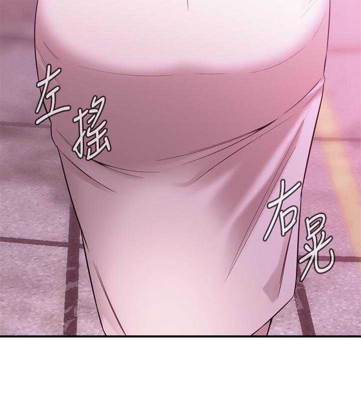 第196话 199_可惜12