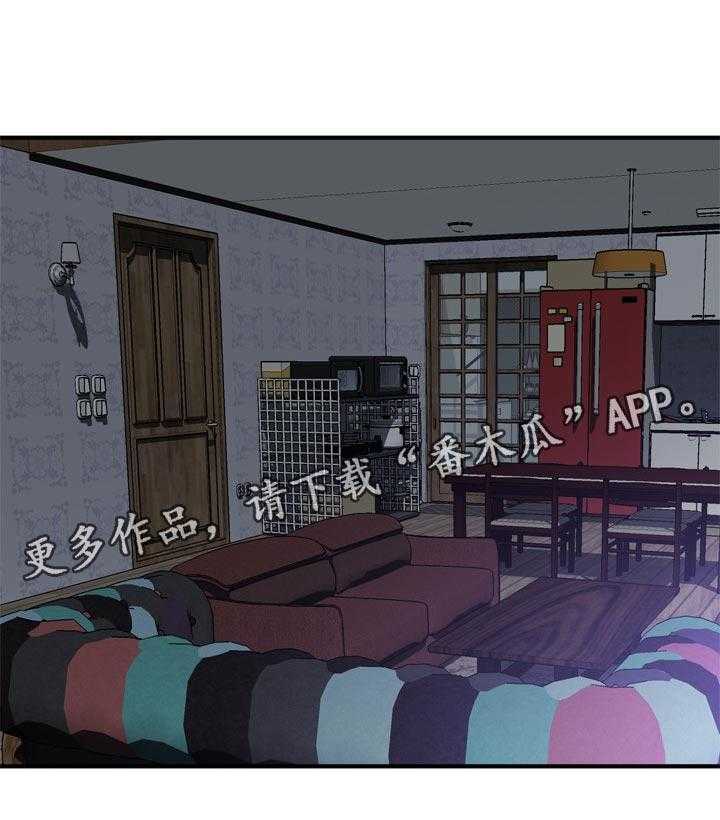 第196话 199_可惜22