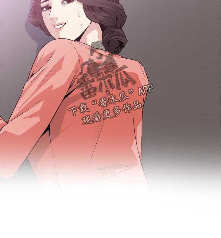 第196话 199_可惜7