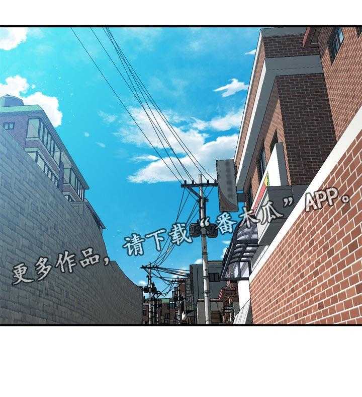 第196话 199_可惜8