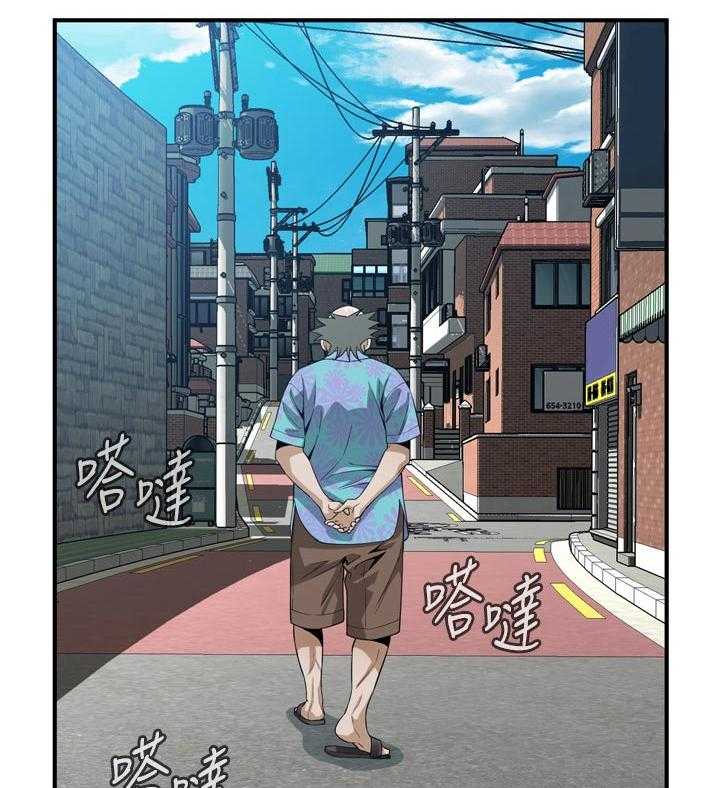 第196话 199_可惜9