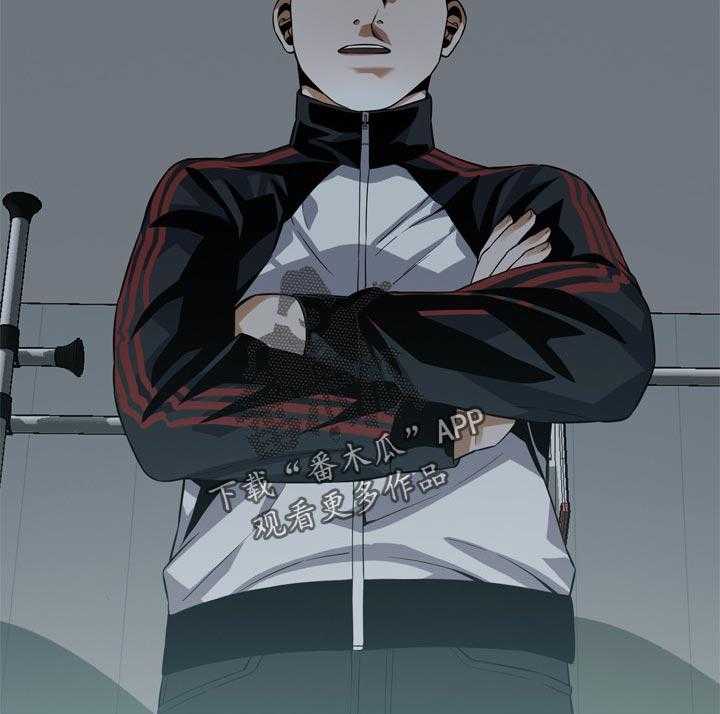 第197话 200_撑不住11