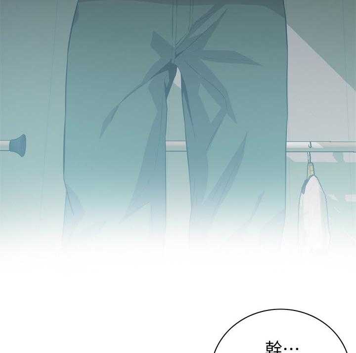 第197话 200_撑不住12