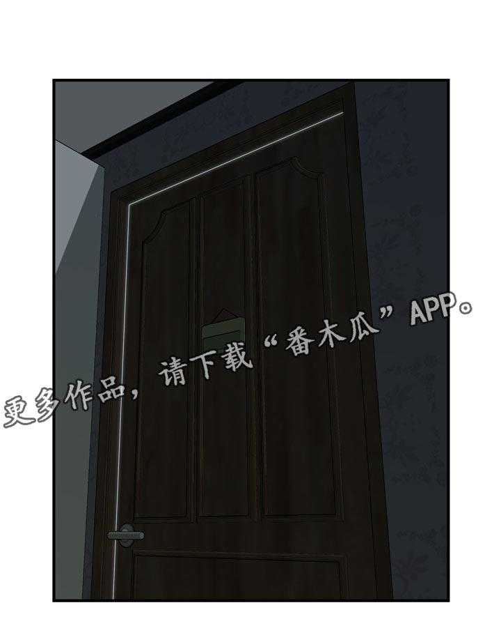 第197话 200_撑不住16