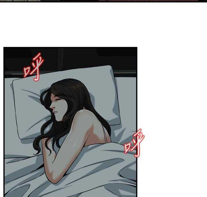 第197话 200_撑不住5