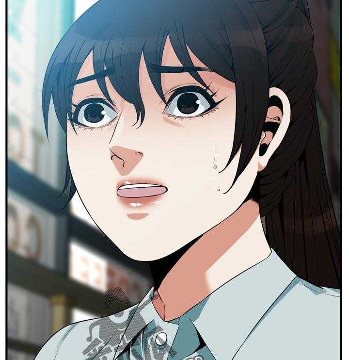 第198话 201_分手16