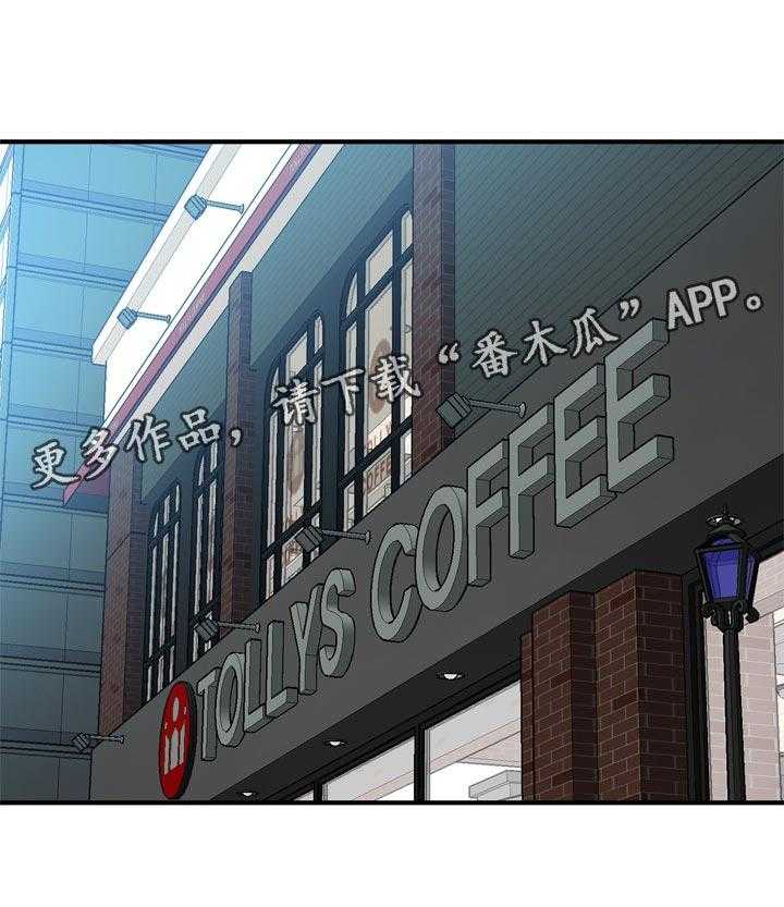 第199话 202_出去一下0