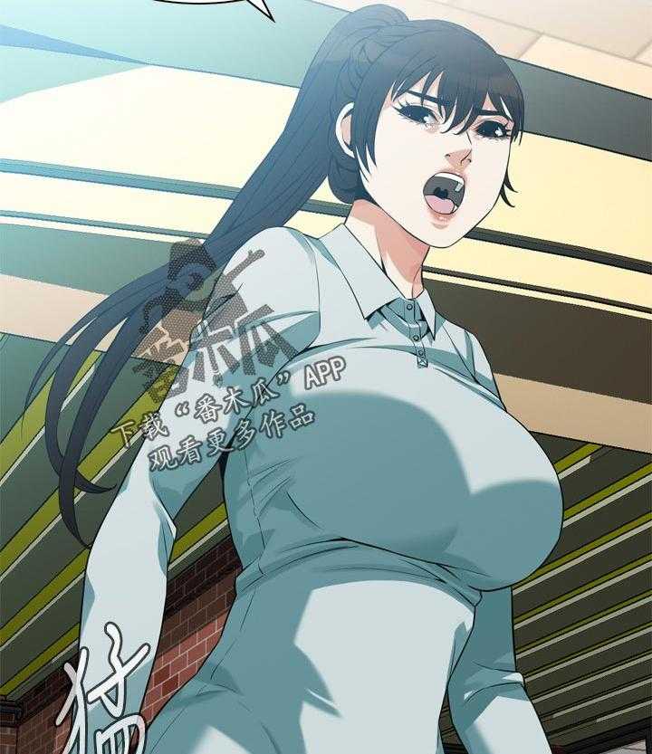 第199话 202_出去一下10
