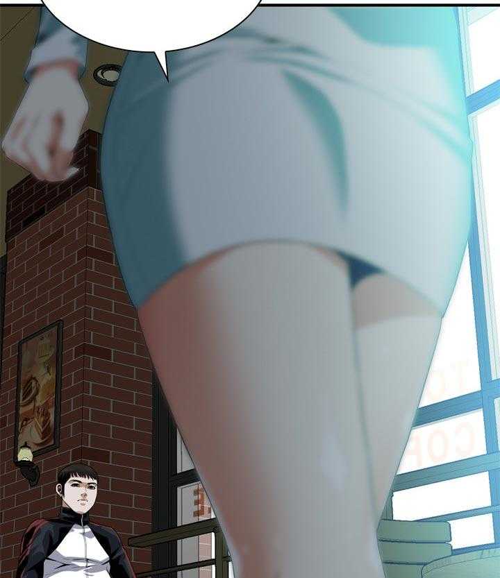 第199话 202_出去一下12